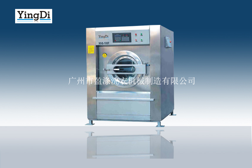 大型全自动变频洗脱机